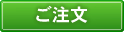 �ʰ�̾�ɿ�������ʸ�Ϥ�����