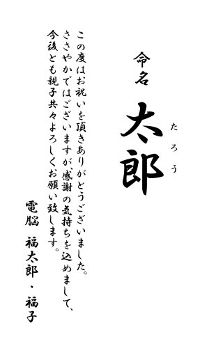 KM-9