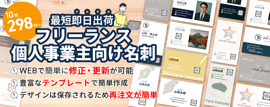 ե꡼󥹡Ŀͻȼ̾ɰǾ̾ɤˤǤ