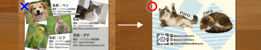 ¿Ƭ���������ѥƥ�ץ졼�Ȥǥ��å����